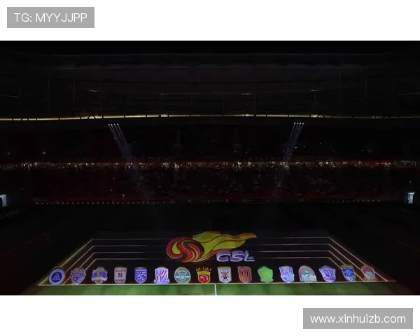 深度解读中超联赛纪录片中的精彩瞬间与发展历程 深度解读中超联赛纪录片中的精彩瞬间与发展历程