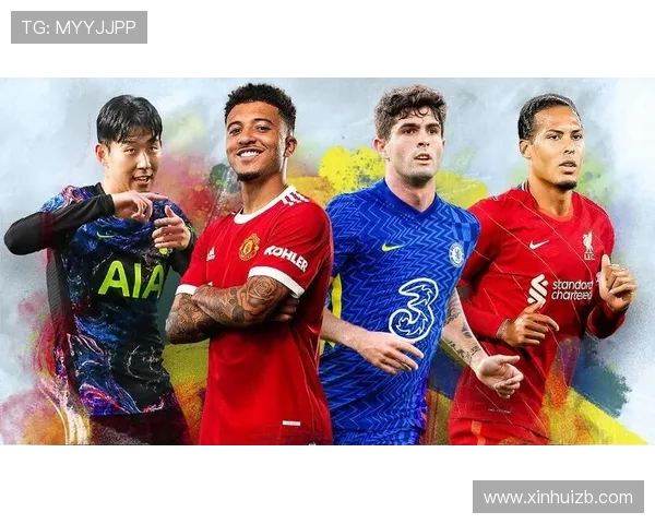 英超球员的职业生涯规划与挑战 英超球员的职业生涯规划与挑战