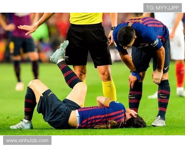 西甲U19联赛假球事件引发多方关注