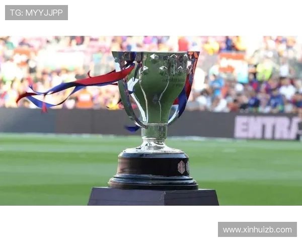 西甲联赛奖金规则与各项奖励分析