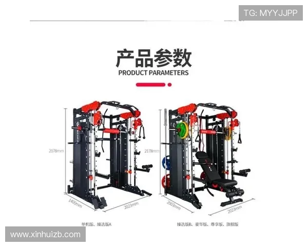飞鸟健身器材滑轮:提升力量训练的理想选择 飞鸟健身器材滑轮:提升力量训练的理想选择