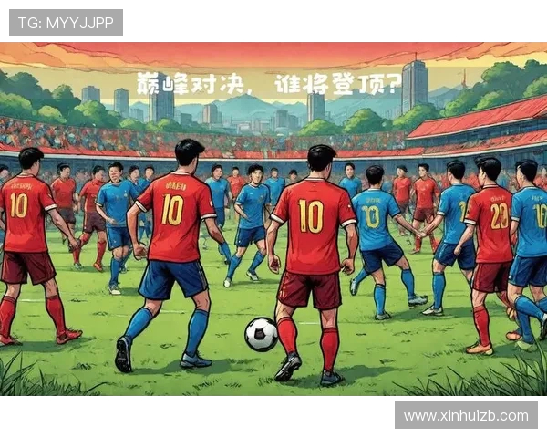 亚冠焦点对决塔货车迎战伊蒂哈全力争胜看点解析赛季关键战前瞻