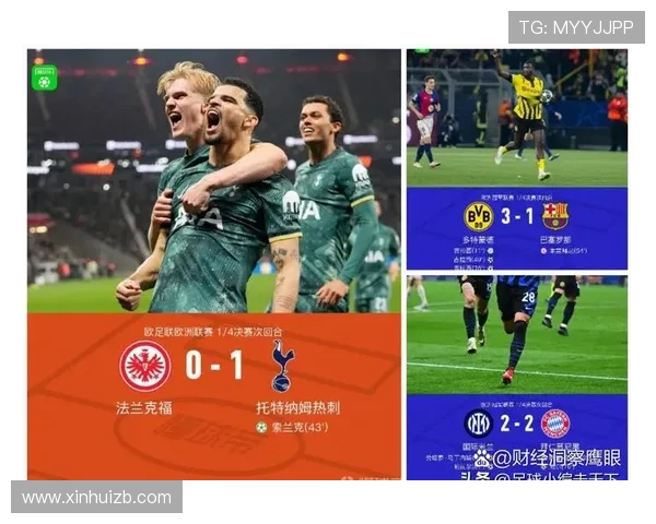 英超排名第一的球队赛季表现及夺冠关键因素